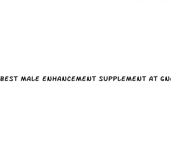 best male enhancement supplement at gnc