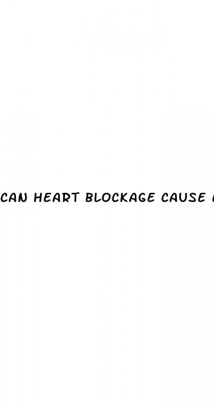 can heart blockage cause erectile dysfunction