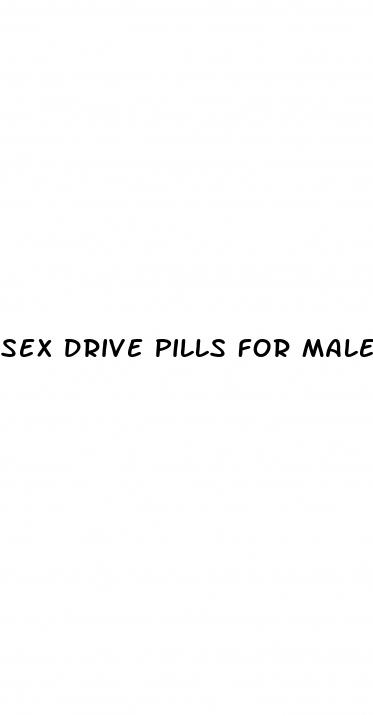 sex drive pills for male