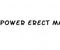 power erect male enhancement cream