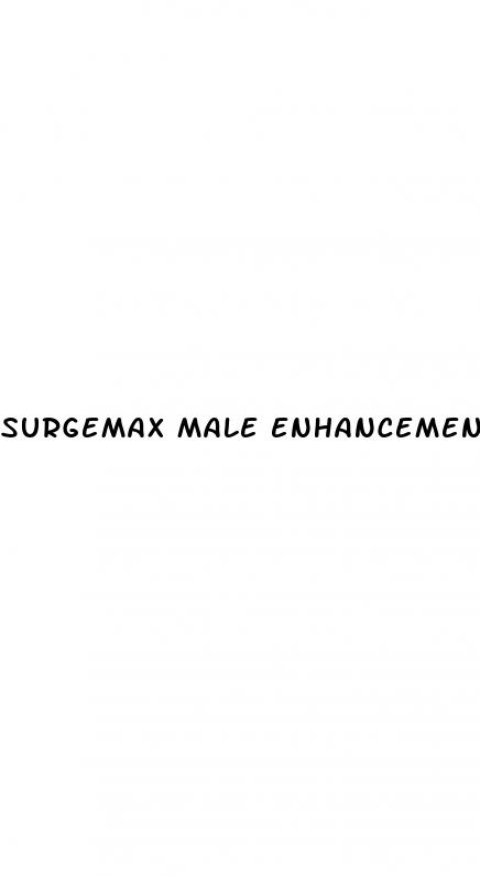 surgemax male enhancement gummies