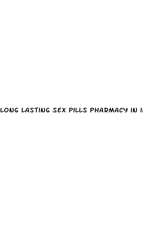 long lasting sex pills pharmacy in india