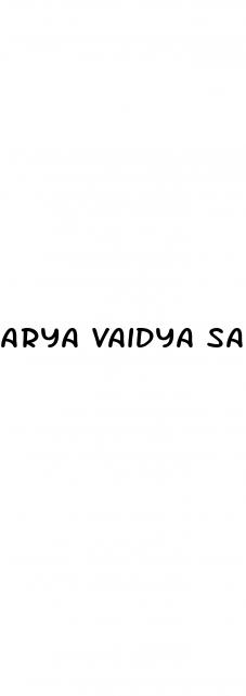 arya vaidya sala medicine for erectile dysfunction