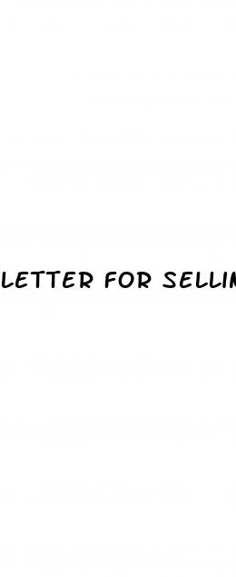 letter for selling sex pills