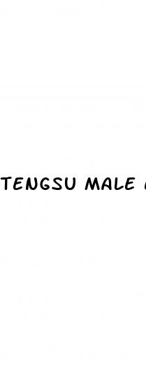 tengsu male enhancement definition