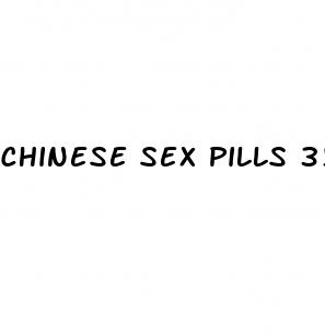 chinese sex pills 3500mg