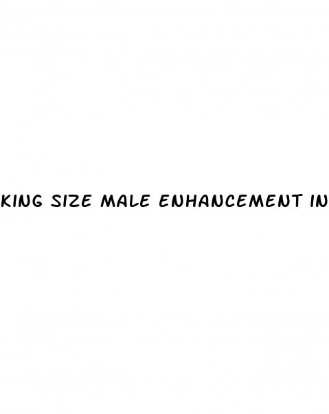 king size male enhancement in stores