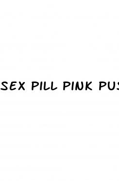 sex pill pink pussycat