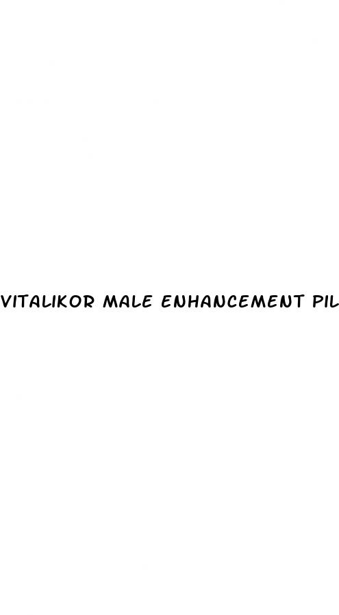 vitalikor male enhancement pills