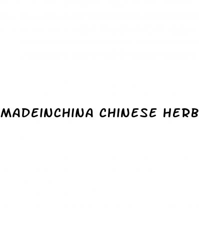 madeinchina chinese herbs male enhancement