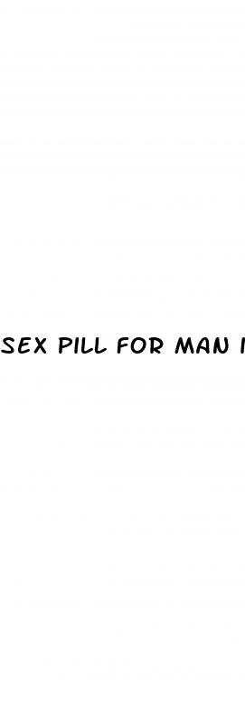 sex pill for man in malaysia