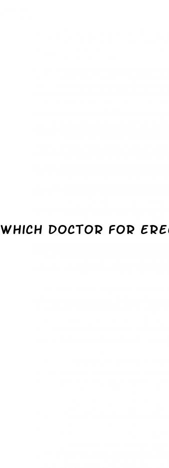 which doctor for erectile dysfunction