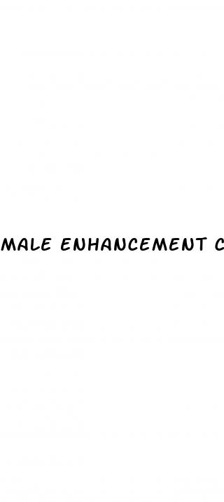 male enhancement clothing