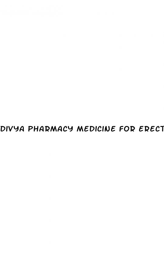 divya pharmacy medicine for erectile dysfunction