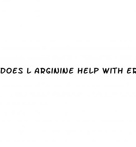 does l arginine help with erectile dysfunction