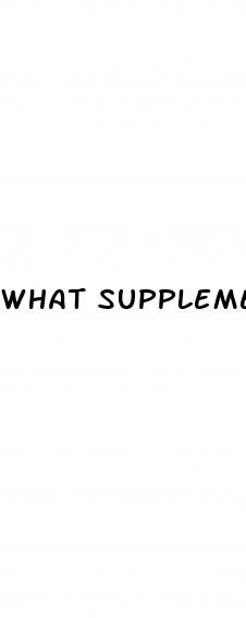 what supplement is good for erectile dysfunction