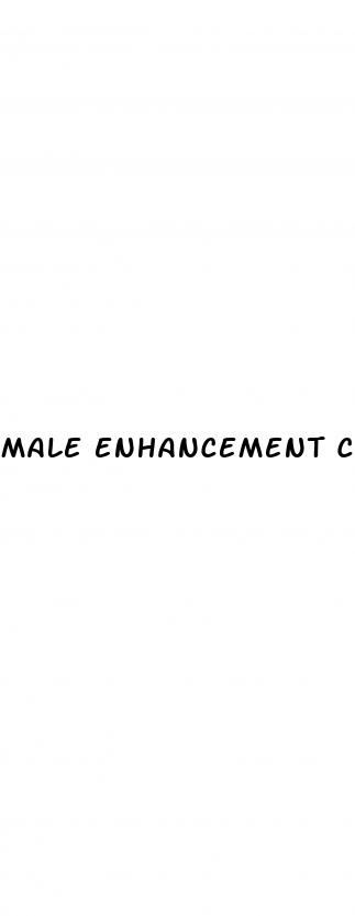 male enhancement cream cream