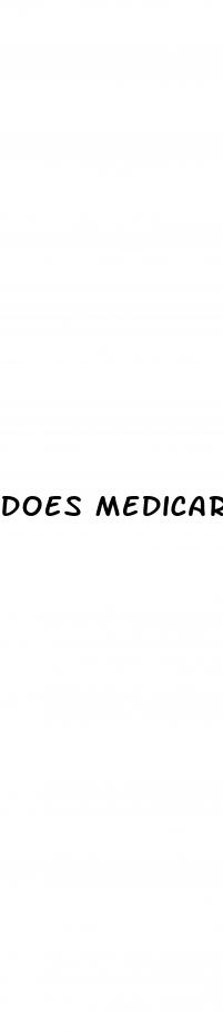 does medicare pay for erectile dysfunction treatment