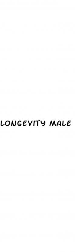 longevity male enhancement pill