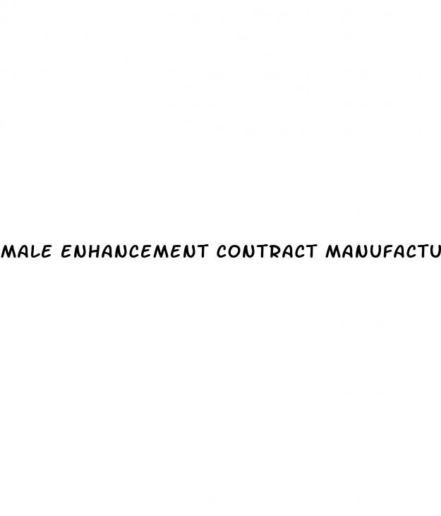 male enhancement contract manufacturer