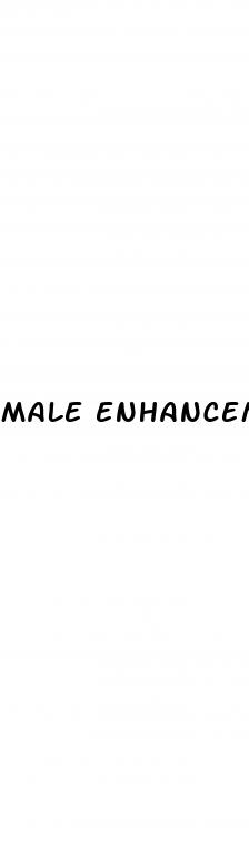 male enhancement underwear review