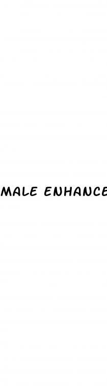 male enhancement sold at cvs