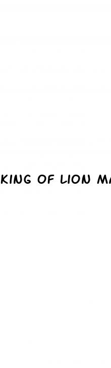 king of lion male enhancement