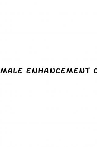 male enhancement coffe