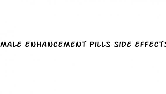 male enhancement pills side effects nitric oxide