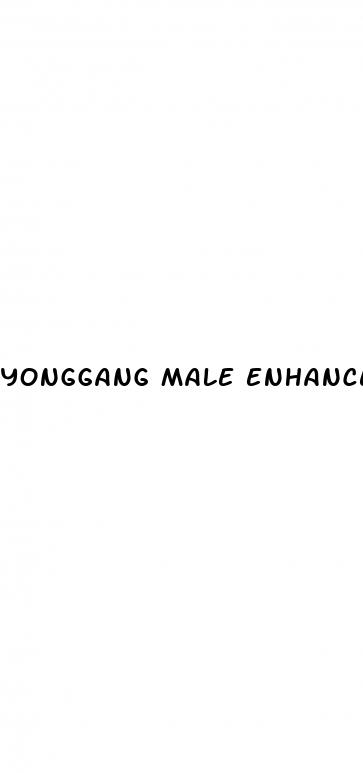 yonggang male enhancement pills