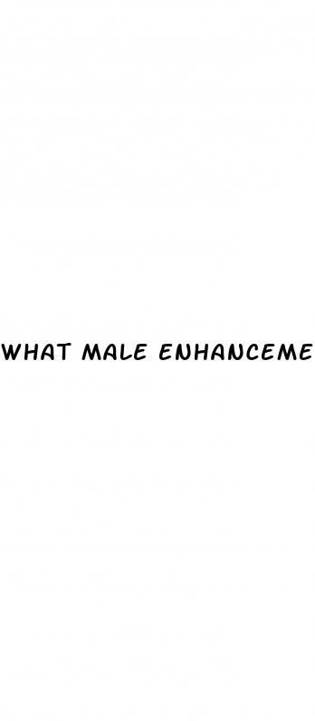 what male enhancements do male porn use