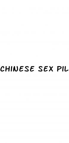 chinese sex pill fda