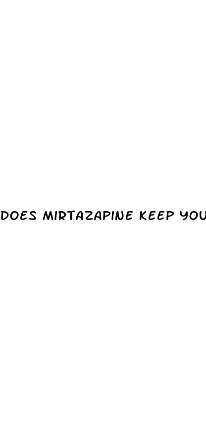 does mirtazapine keep you from having an erectile dysfunction