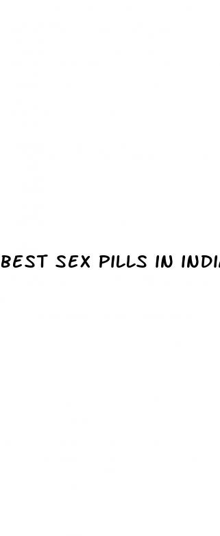 best sex pills in indian market