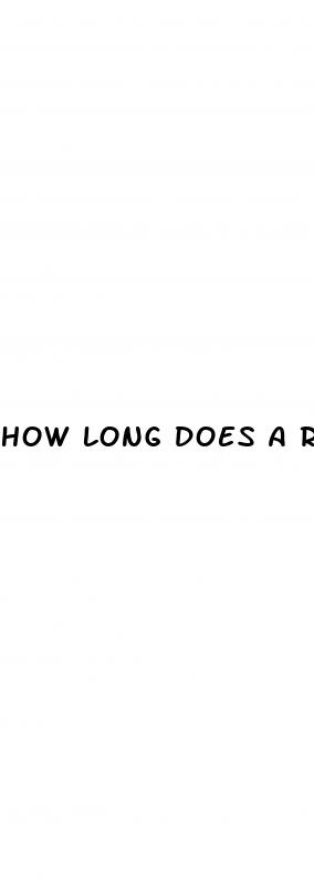 how long does a rhino pill take to kick in