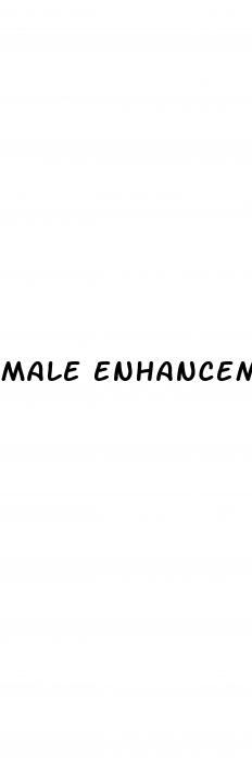 male enhancement tumblr