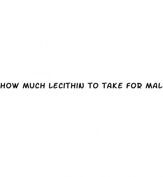 how much lecithin to take for male enhancement