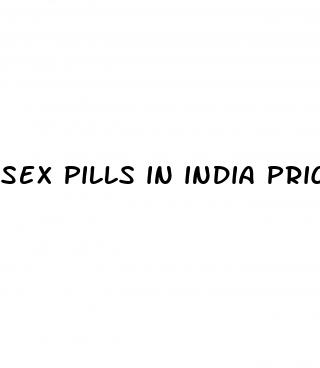 sex pills in india price