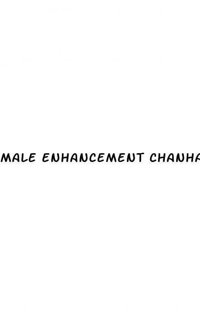 male enhancement chanhassen mn