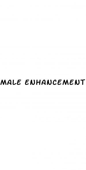 male enhancement at rite aide