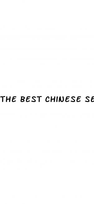 the best chinese sex pills