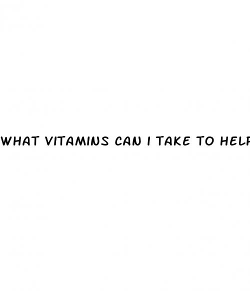 what vitamins can i take to help erectile dysfunction