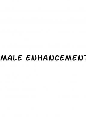 male enhancement app